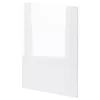 METOD 1 front za mašinu za suđe, Ringhult bela, 60 cm