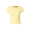 VERO MODA Majica VMCHLOE svetlo rumena