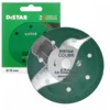 DISTAR Diamantni disk DISTRAR Colibri 75 x 0,8 x 6 x 10H