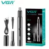 Trimer za Nos i Uši VGR V-615