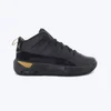 NIKE Patike jordan max aura 7 BG