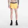 Kratke hlače Nike AeroSwift Mens Dri-FIT ADV 2 Brief-Lined Running Shorts Laser Orange/ Black XL