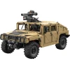 CADA kocke HUMVEE, C61036W