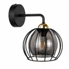 Zidna lampa SOLO BLACK 1xE27/60W/230V crna/zlatna