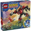 LEGO 77005 Nakls protiv meh-drobilice Dr Egmana