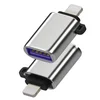 MicroConnect adapter Lightning-USB 3.0