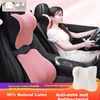 Rice Soup Set jastuka za vrat i leđa za auto sedište, Roze