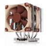 Zračni hladilnik Noctua NH-D9 DX-4677 4U - 134mm rjava (NH-D9 DX-4677 4U)