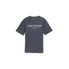 TOM TAILOR Majica grafit/bela