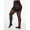 Zizzi Hlačne nogavice TIGHTS črna