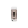 Modularna razdelilna omarica 1x2 nadometna IP20 z loputo S-2+SPEED 8005801 ENE-00324