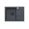 Quadron Ugradna sudopera CHRISTIAN 116 GraniteQ, 1 kada crna, dot, HCQC6045CZK_PC