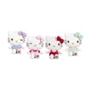 Hello Kitty pliš WITH PATCH, 25cm