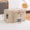 Chahua Kutija za odlaganje, 66 L, Bež