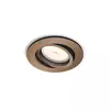 Philips 50391/05/PN - Ugradno plafonsko svetlo MYLIVING DONEGAL 1xGU10/5,5W/230V