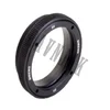 Shrewd Lens Housing