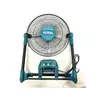 Total alati Li-ion ventilator TFALI2001