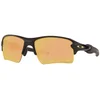 Oakley Flak 2.0 Xl Naočare za sunce OO 9188 B3