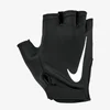 Nike NIKE M GYM ESSENTIAL FG 2.0