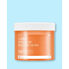 Neogen Čistilne hidrofilne blazinice z oljem korenja Dermalogy Carrot Deep Clear Oil Pad - 60 kos / 150 ml
