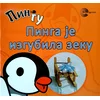 Pinga je izgubila zeku