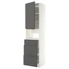 METOD / MAXIMERA Visoki element za ugradne uređaje, bela/Voxtorp tamnosiva, 60x60x240 cm