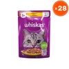 Whiskas Vlažna hrana za mačke, Piletina, 85 g, 28 komada