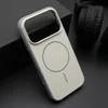 Magsafe Futrola chrome za iphone 17 pro (6.3) bela ( F123446 )