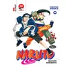 Naruto 22: Ponovno rođenje