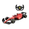 RASTAR Automobil na daljinsko upravljanje Ferrari F1 75 V-419