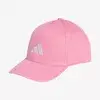 adidas K CAP