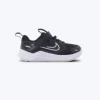 NIKE Patike cosmic runner BT