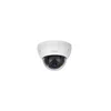 DAHUA_ SD22204-GC-LB 2MP 4x Starlight HDCVI PTZ IP Camera