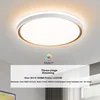 NVC Plafonska lampa. 24 W, 220 V