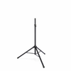 ADAM HALL GRAVITY STOJALO ZA ZVOČNIK SP 5211 GS B