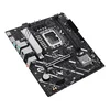 ASUS PRIME H810M-A-CSM matična ploča