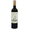 VINO BELO CHARDONNAY TAMBURAŠKO 0.75L