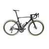 Wilier Filante SLR ID2 Ultegra Di2 28 2026 Dirkalno kolo