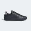ADIDAS Patike adv disrupt M