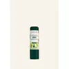 Avocado Lip Care Stick 4.2 G