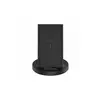 XIAOMI Mi 20W Wireless Charging Stand - punjač