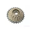 RAČNA SHIMANO MF-TZ217 7 BRZINA