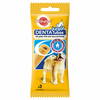 Pedigree Denta Tubos Puppy pasji priboljški - 3 kosi