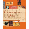 Rayher. Knjiga Calligraphers Bible