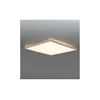 LED kupatilsko plafonsko svetlo NIVERA LED/12W/230V IP54 22,5x22,5 cm belo