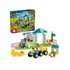 LEGO Friends Veterinarska klinika za domaće životinje 42632