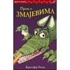 Priee o zmajevima