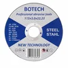 Botech Rezna ploča, Metal, 115x3x22mm