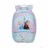 Samsonite ranac za vrtić Frozen 40C*61038