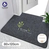 Quatrefoil Prostirka za ulaz, 80x120 cm, Siva